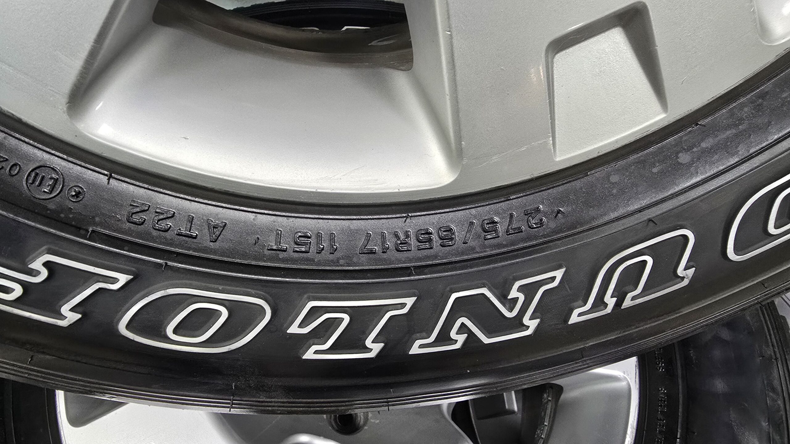 المجمعه بنشر الخليج مقابل سربال