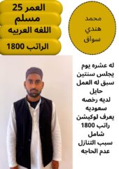 da2e45cd-1ad1-43c7-83a8-1a09956c8f7e