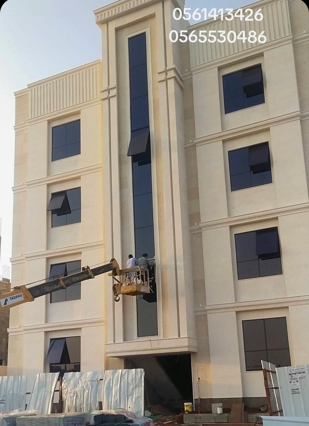 الدمام الخبر اثقبه 0575384932