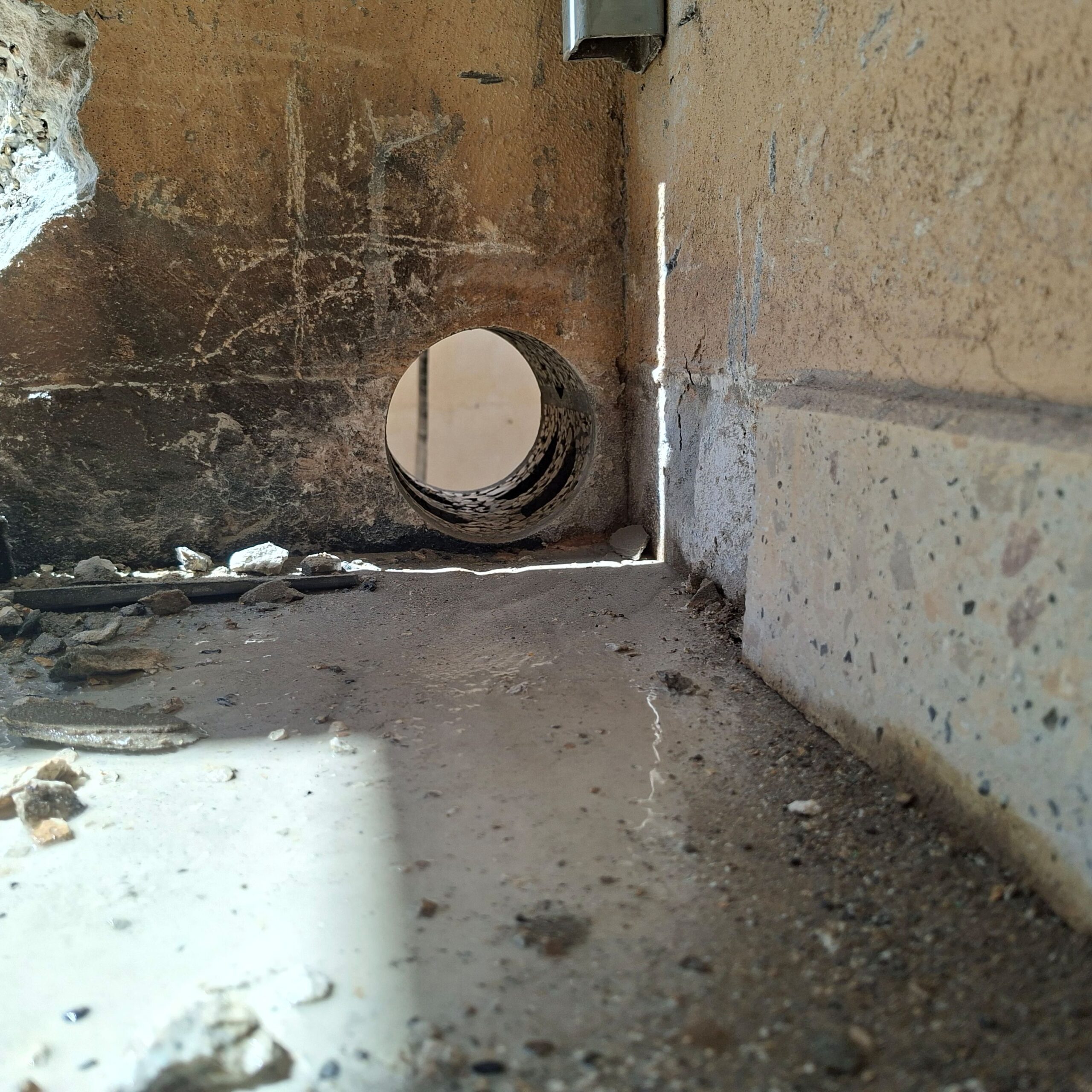 تخريم فتحات