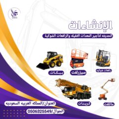 dfba34e0-ab13-4028-b2f9-0e167b99f958