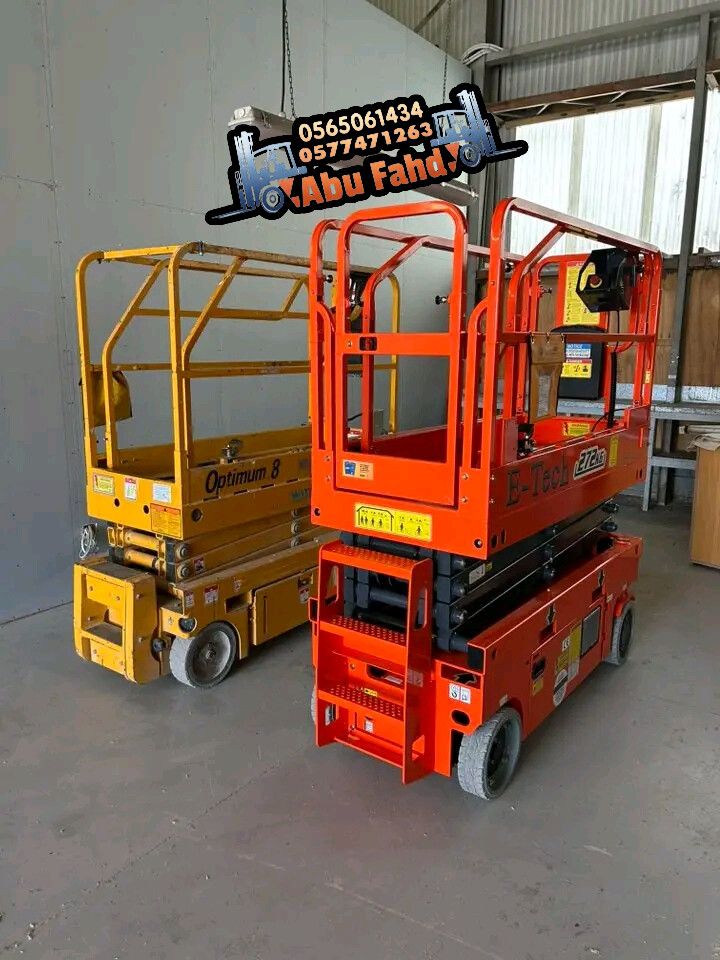 سیزر لفت و مانلفت وفوركلفت للايجار بالرياض scissor