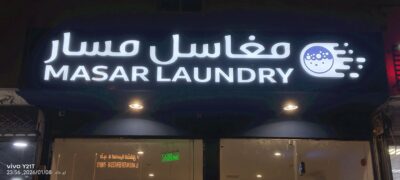 e2e6bc1b-4006-4652-aa75-59f4001517fa