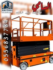 e68f88fa-bb62-4838-b5ed-05f76c7f5ec1