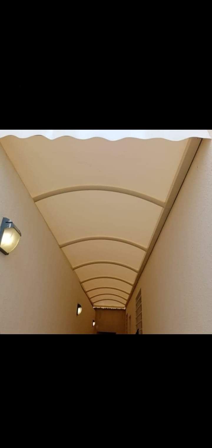 مظلات سواتر