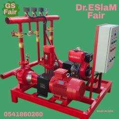 e925ff58-20d2-494c-bac3-0194a3c0cfc3