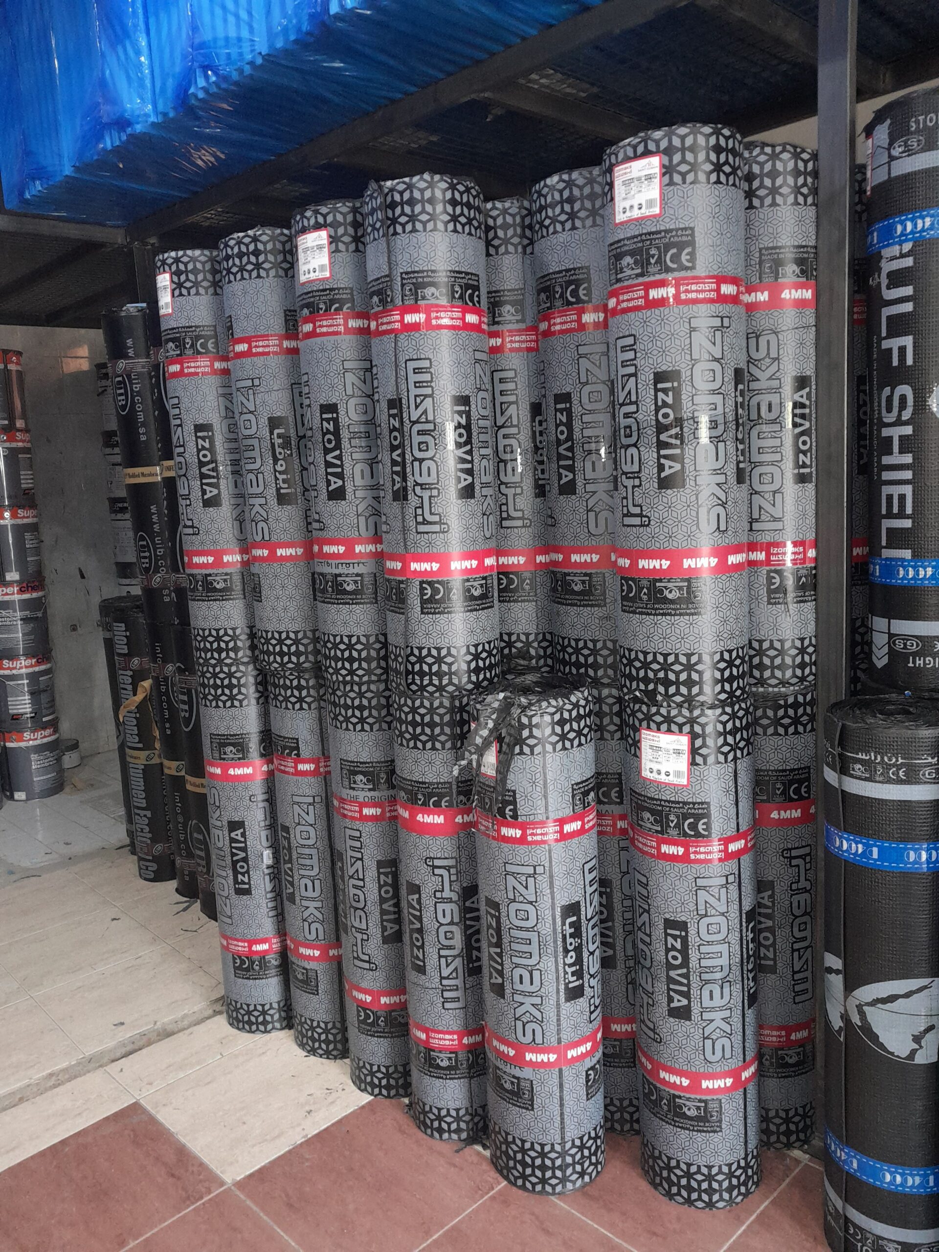 معلم عازل الباكستاني