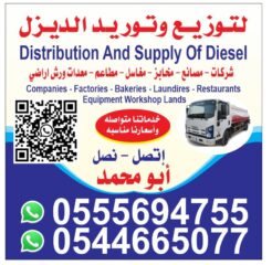 eacd320e-d38f-40e5-8a0e-cf6edba94c5d