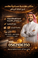 eda5baf5-e573-4a94-a5b8-1f1d82389708