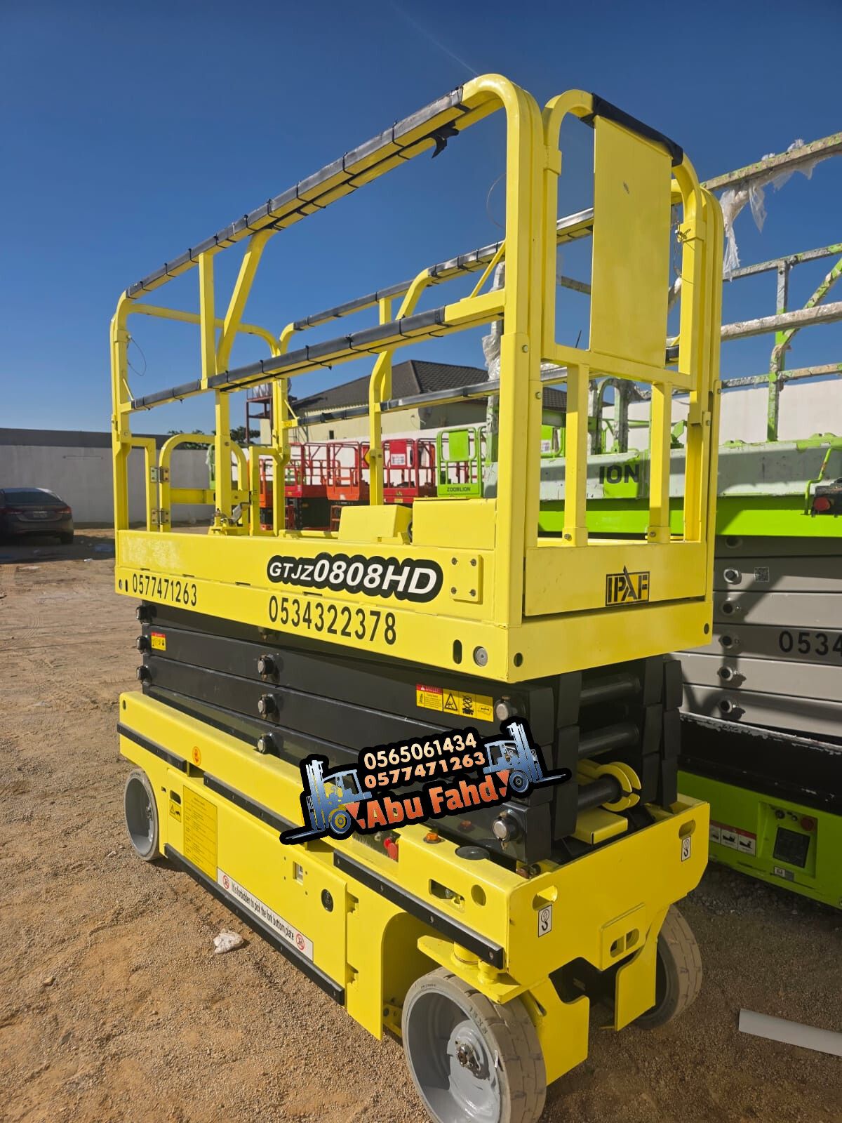 سيزرلفت للايجار رافعات مقصيه للايجار