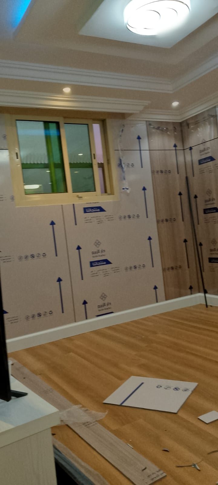 معلم باركيه