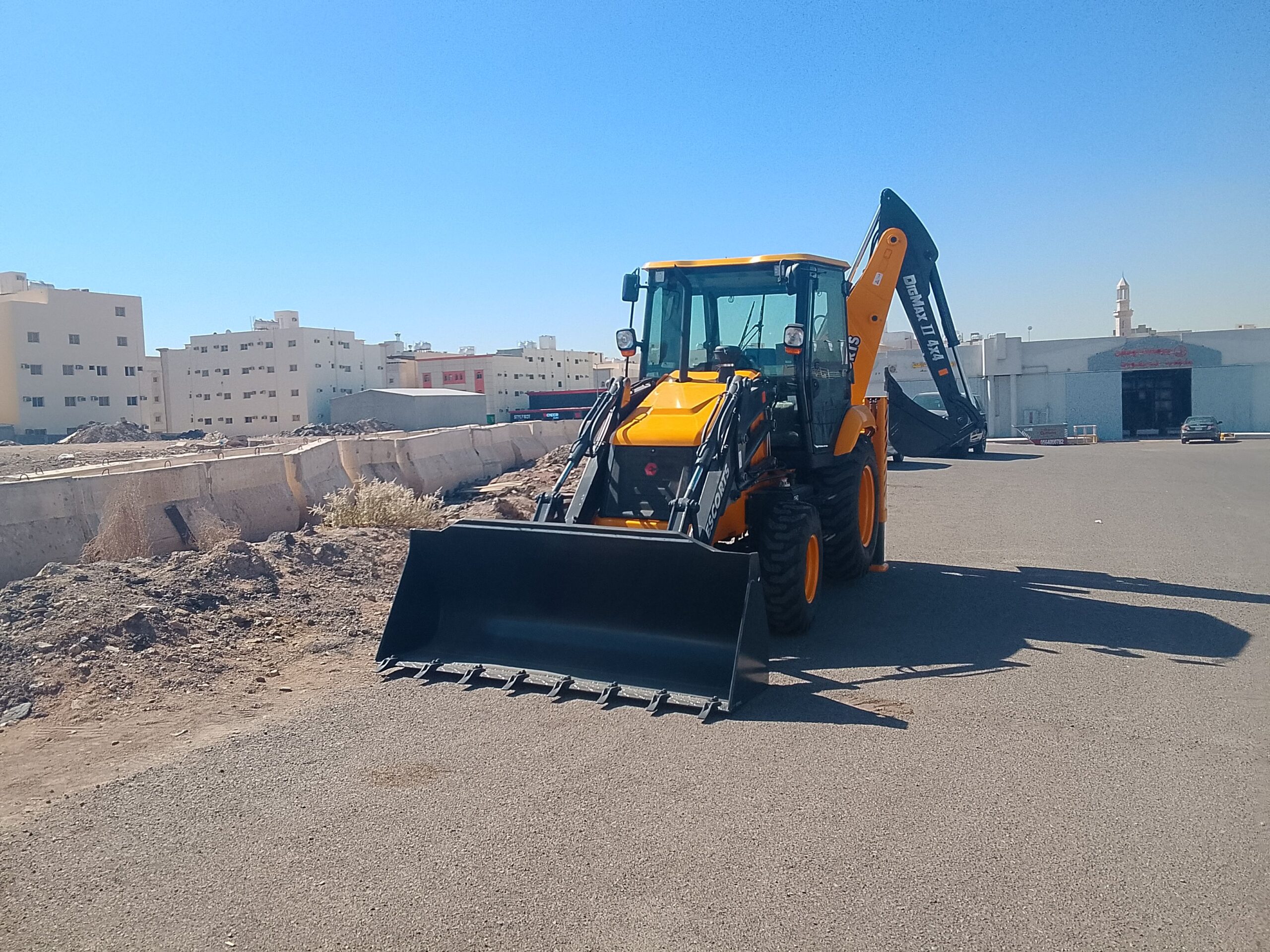 جي سي بي عرجا