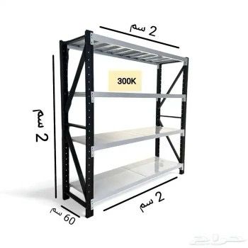 جده حي الخمره