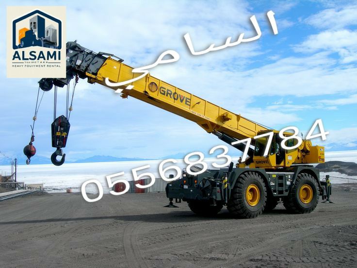 كرينات موبايل من 10-600 للأيجار متوفرة في الدمام و