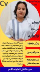 f1d60a94-fbda-489b-90dc-5177bbe4a172