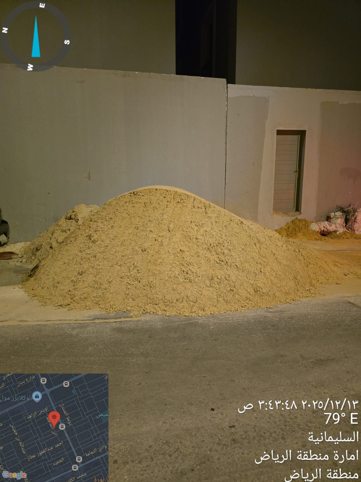 ابو علي لخدمات الدفن والرص