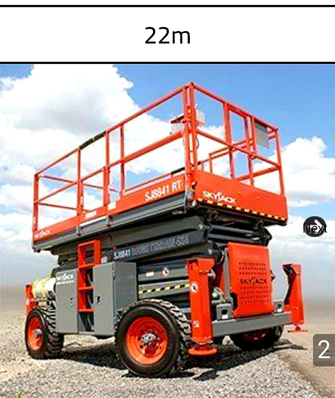 سيزر لفت مقصية كهرباء وديزل مان لفت 6متر8متر 10متر