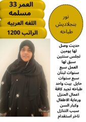 fa1a5afb-f798-4139-84da-284402eaf401