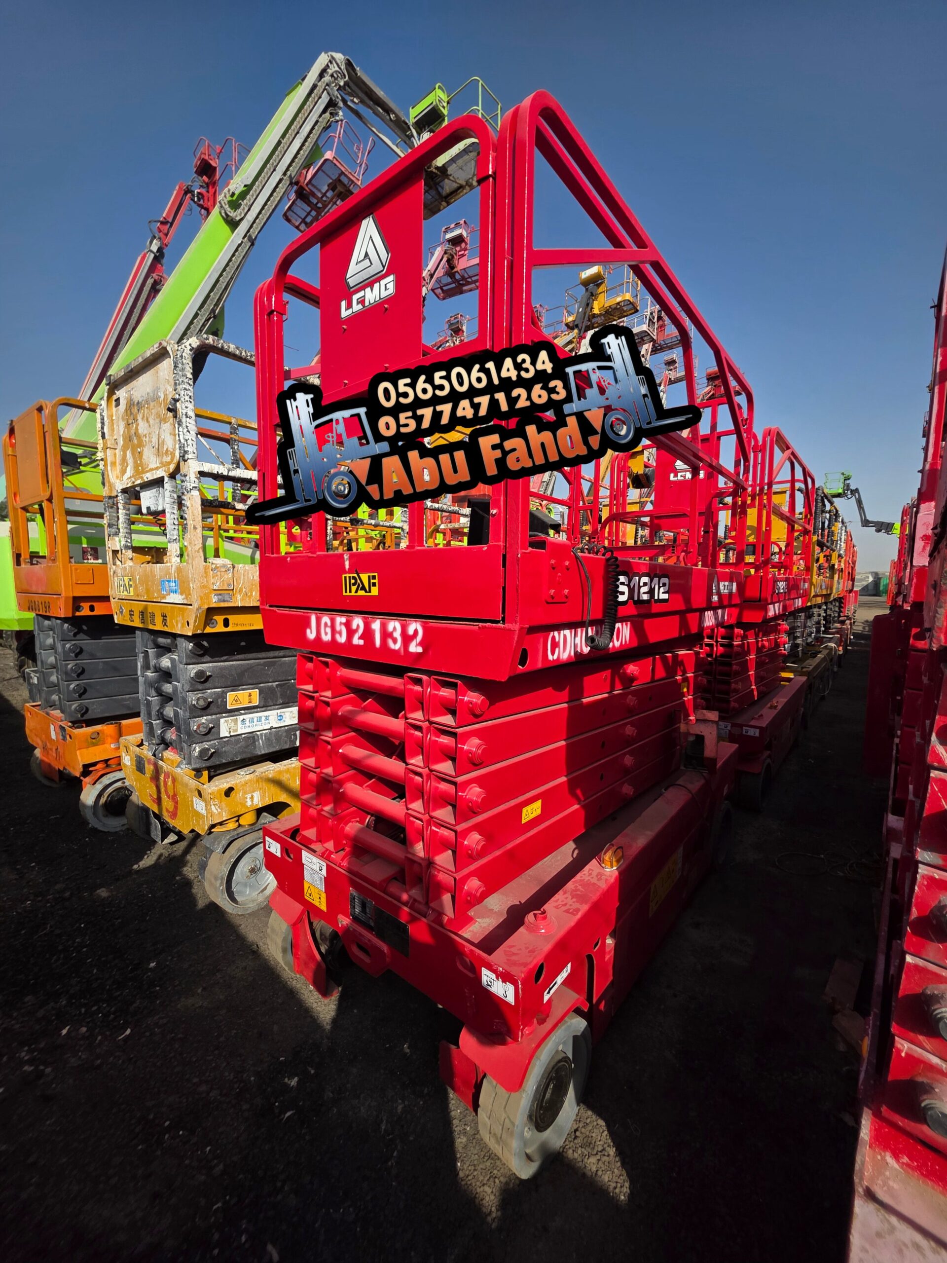 سيزرلفت 12متر للايجار سيزرلفت 10متر للايجار سيزرلف