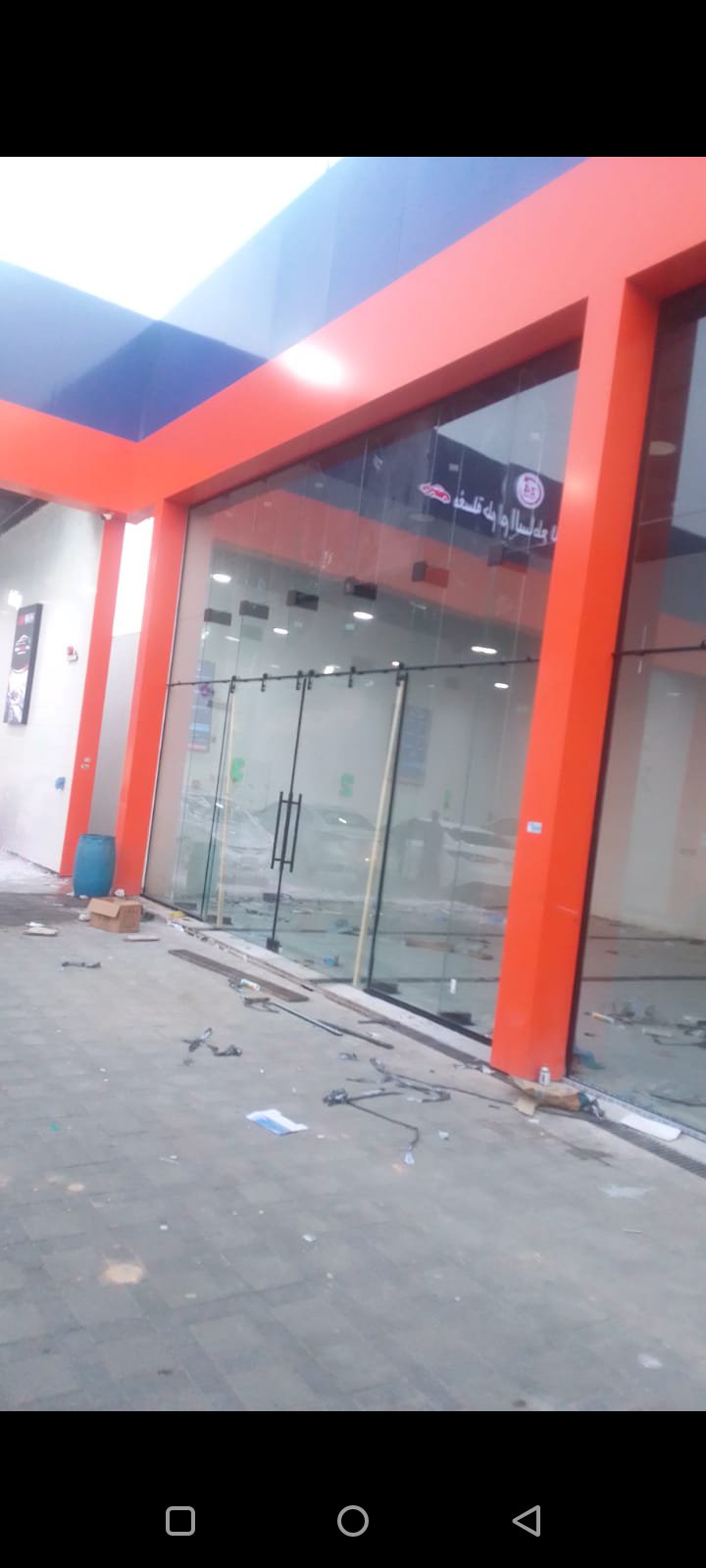 الرياض اصناعية القديمه