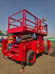 fc129bf4-17c1-42e0-afd6-a46832109ca3