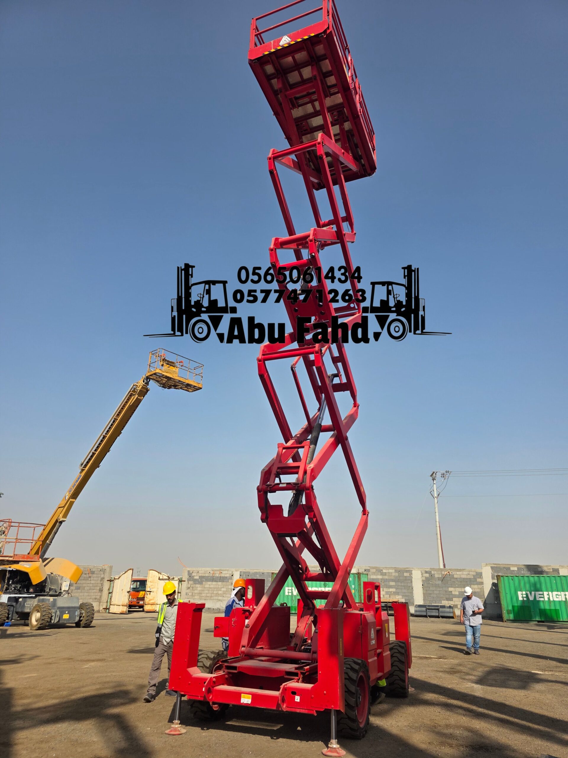 سيزر لفت و مانلفت وكرينات وبوبكات وجي سي بي وتاور