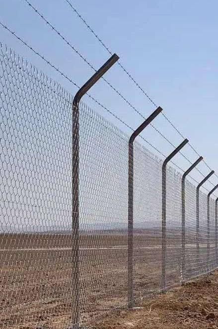 انحى ارض المملكة