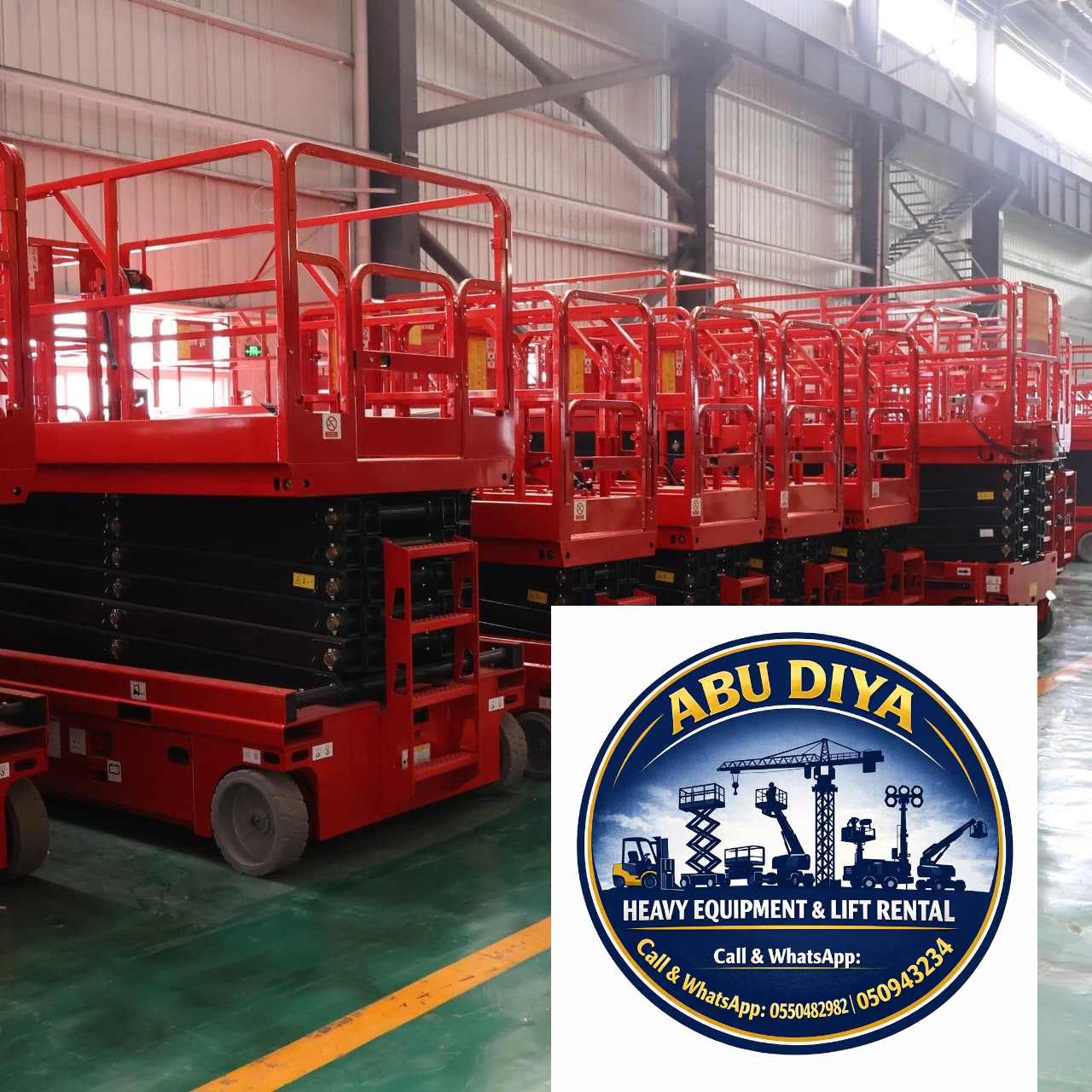 مانلفت للايجار، سيزر لفت للإيجار، كرينات وبوبكات ل