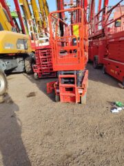 04b8ad98-3758-4c4b-8d0e-9ad57b38b34f