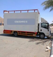 04e59e55-d920-48de-8530-c8e169343ac7