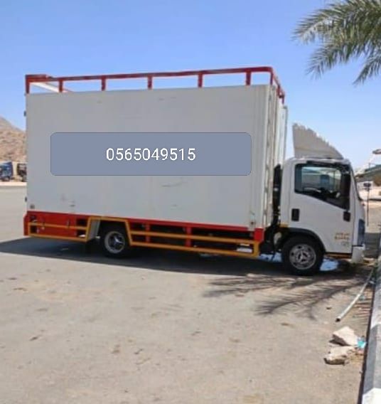 شركه نقل عفش داخل ابها و خميس مشيط