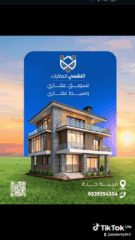 053346bc-6339-4bf0-9b9a-4be10c346e51