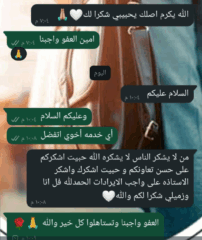 058f0b6d-81fa-46b9-aef2-4d2f041ff6e3