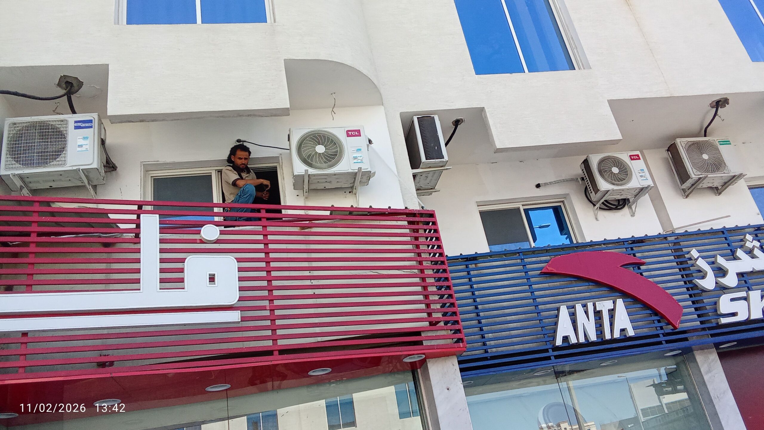 تركيب مكيفات السبلت الطائف