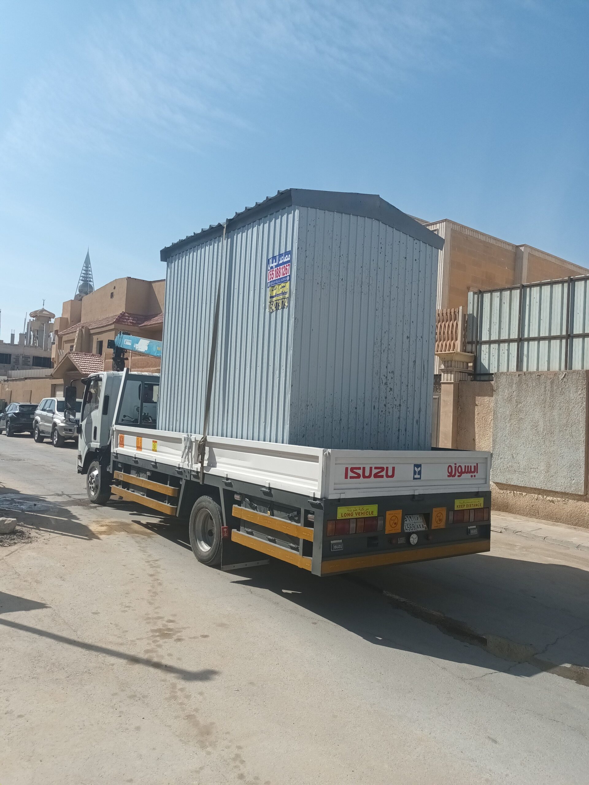 دينه ونش نقل اغراض وخزانات غاز داخل وخارج الرياض 0