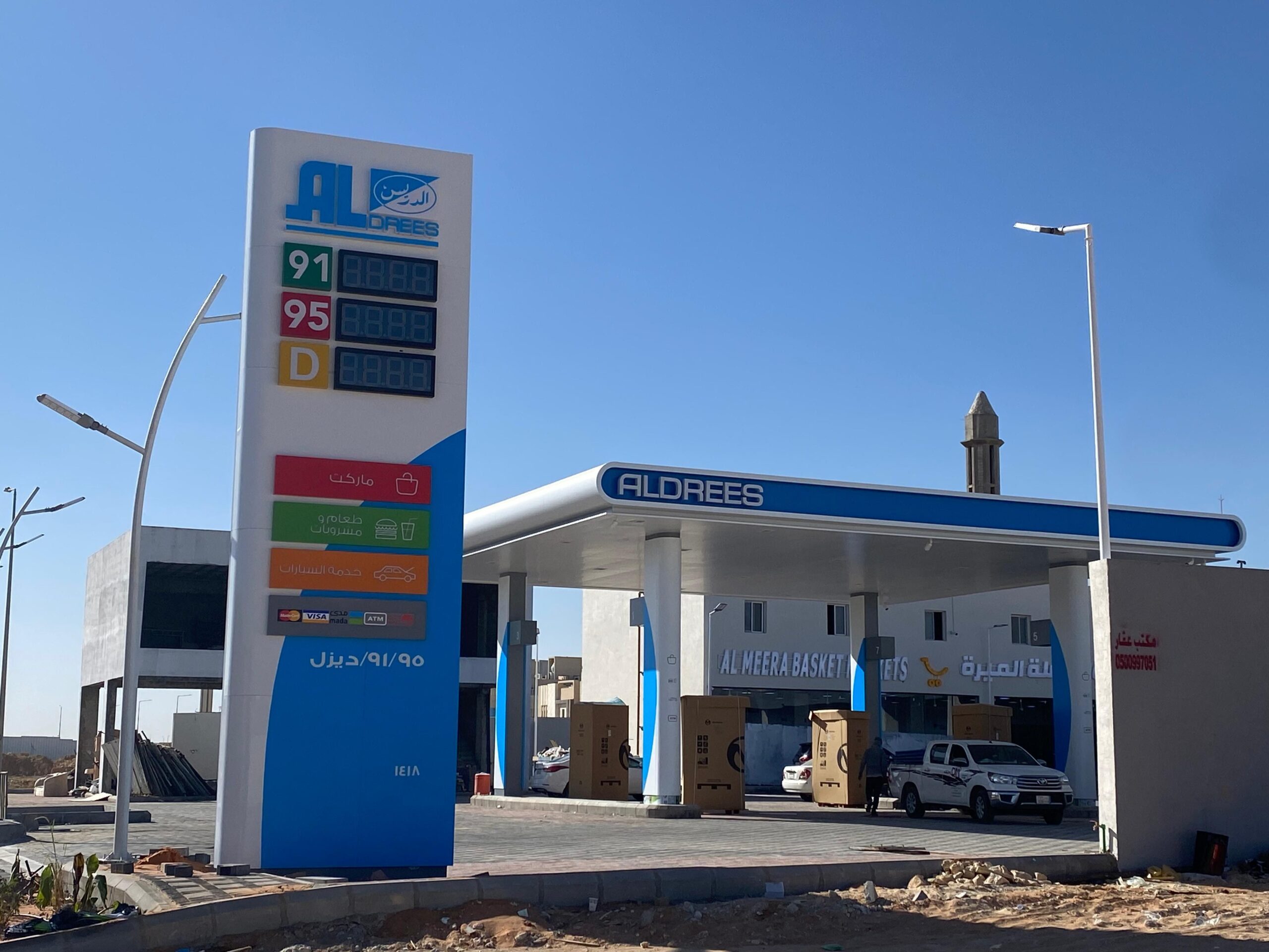 مقاول كهرباء فيلا محطات ادريس