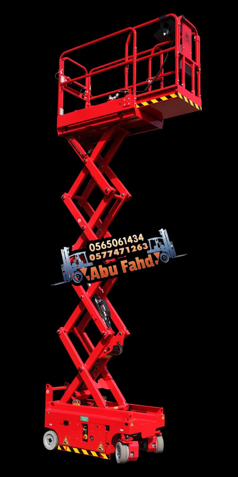 سيزرات لفت كهرباء وديزل للايجار في مكه المكرمة راف