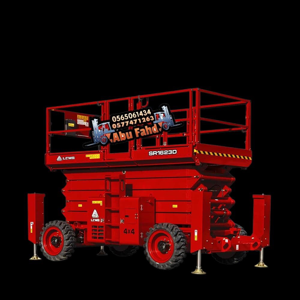 رافعه مقصيه للايجار في الدمام