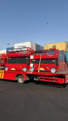 0f0cb96e-6690-406b-a85d-e8e83a1e26e1-2