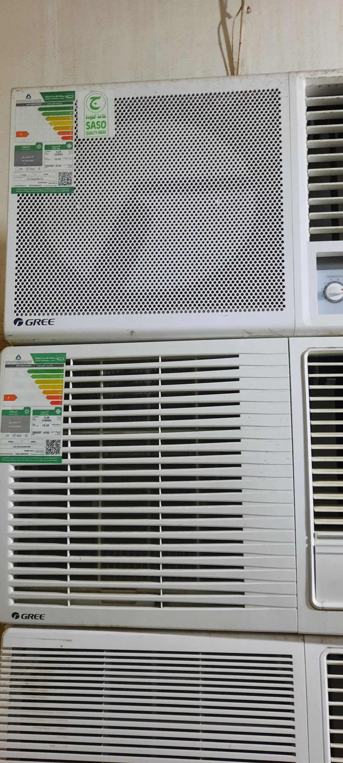 جده الاصاله