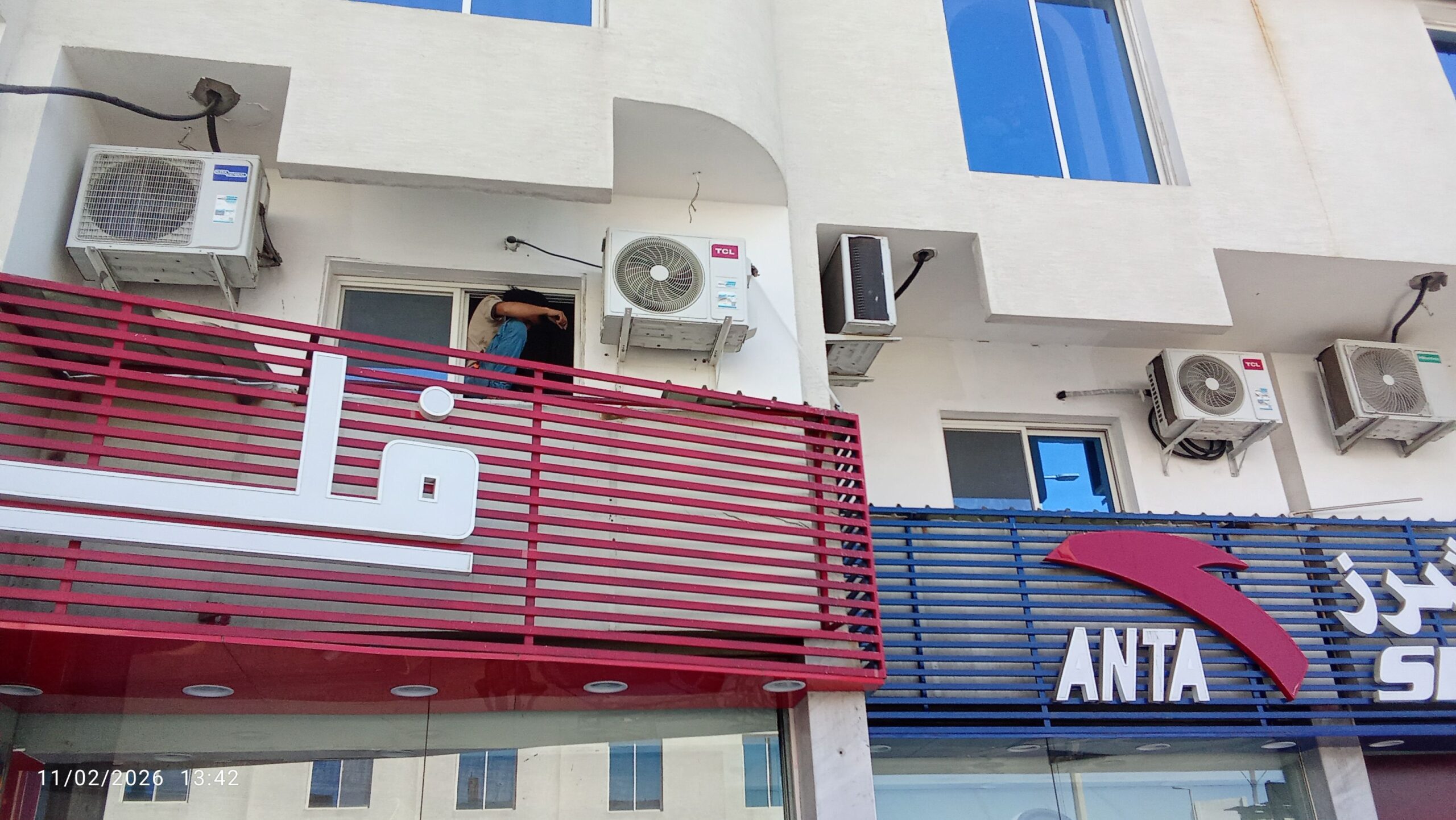 تركيب مكيفات السبلت الطائف