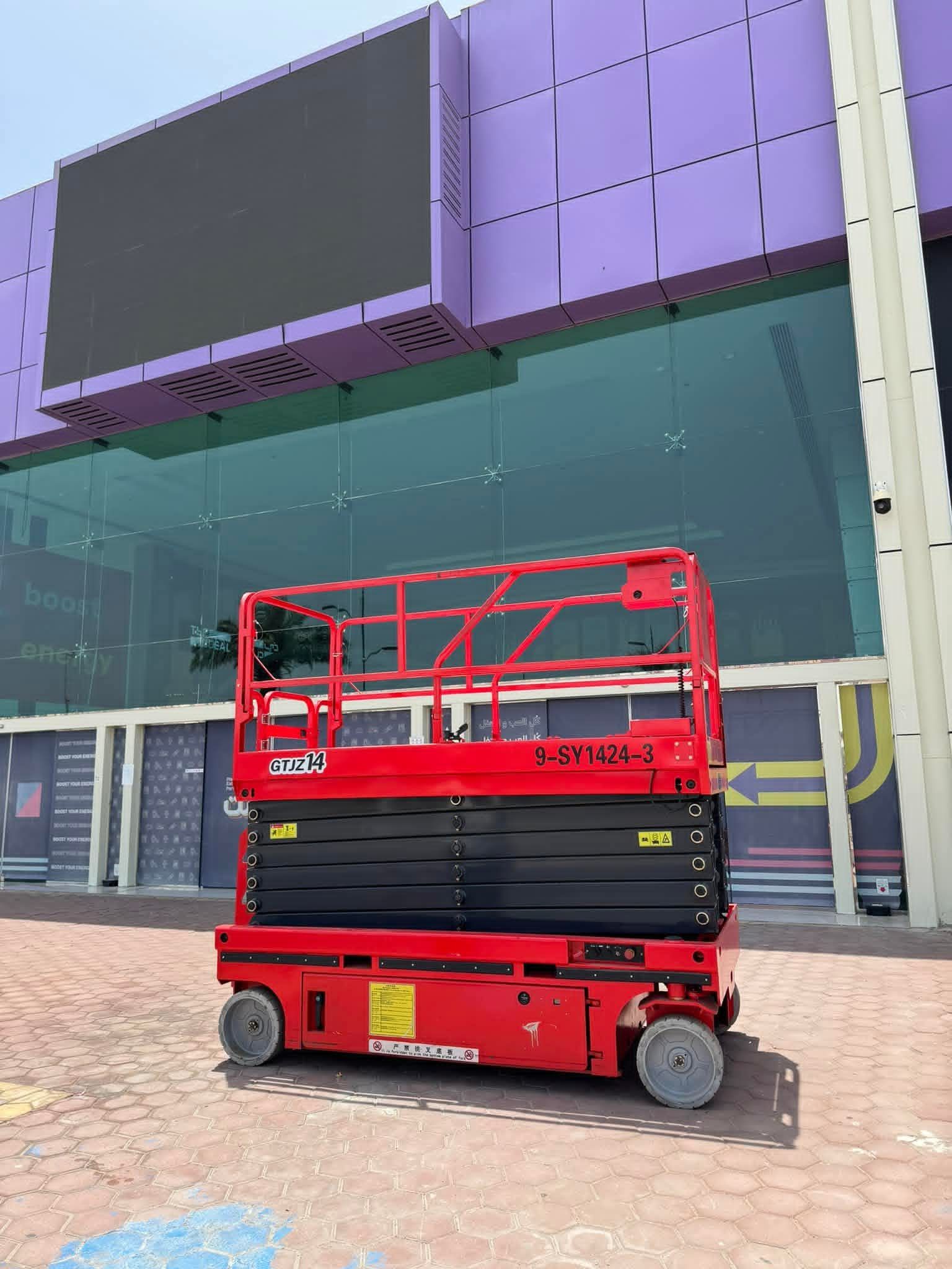 سيزر لفت 8متر للإيجار في جدة – و الدمام- و الرياض