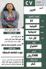 14b53a2c-0d8c-4e86-9718-ec5be7b557c3