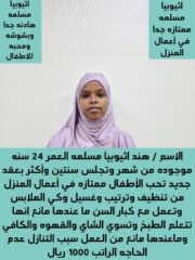 18cb3da9-36bd-47ee-bac9-709deec377eb