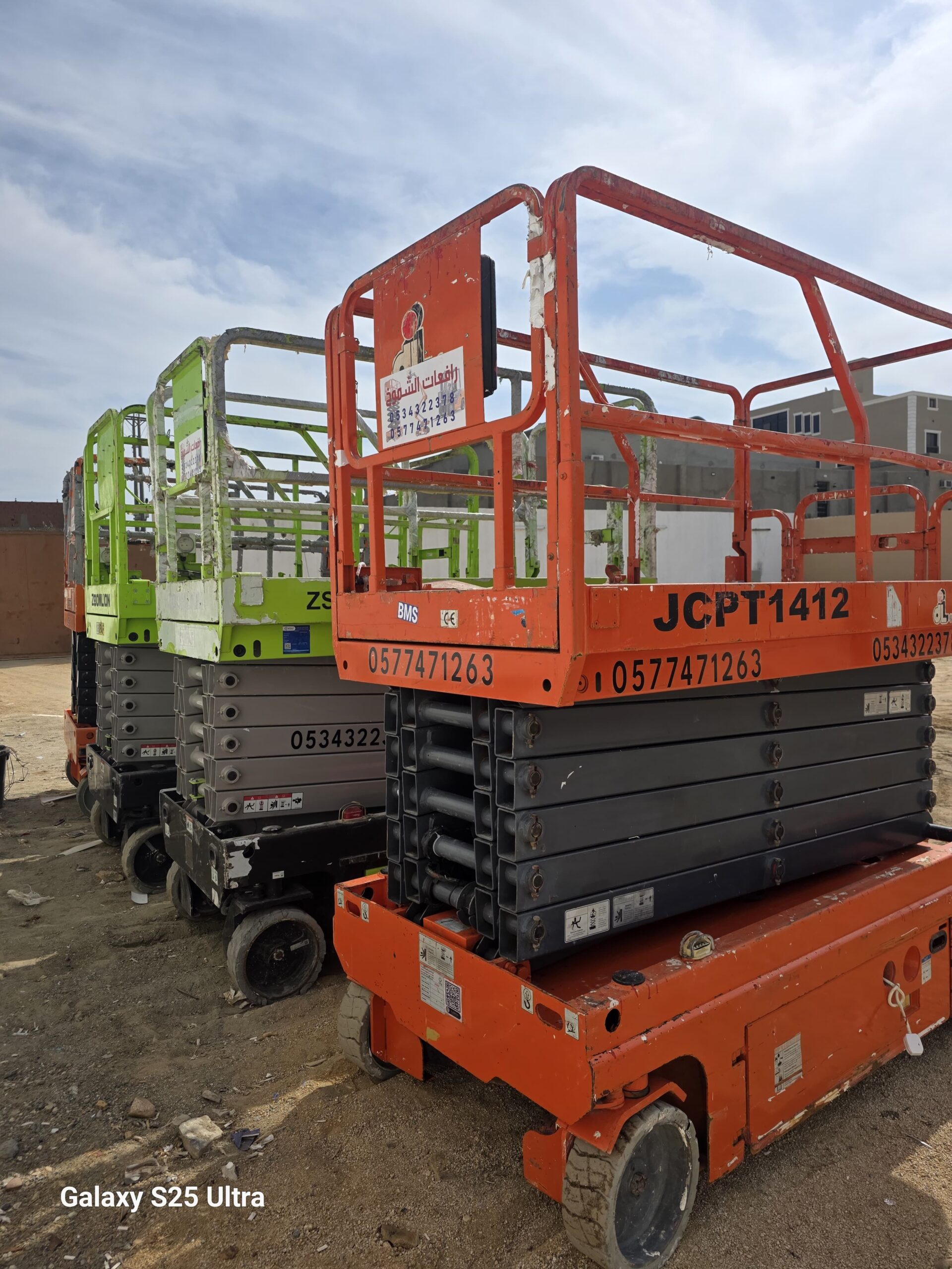 سيزرلفت 16متر للايجار في جده مكه المكرمة رافعة مقص