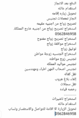 1c255bde-1df5-40e9-9de0-02f5f6d3363c