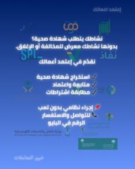 1d3ecf07-48e3-4714-a30f-e8c8bbb72e64