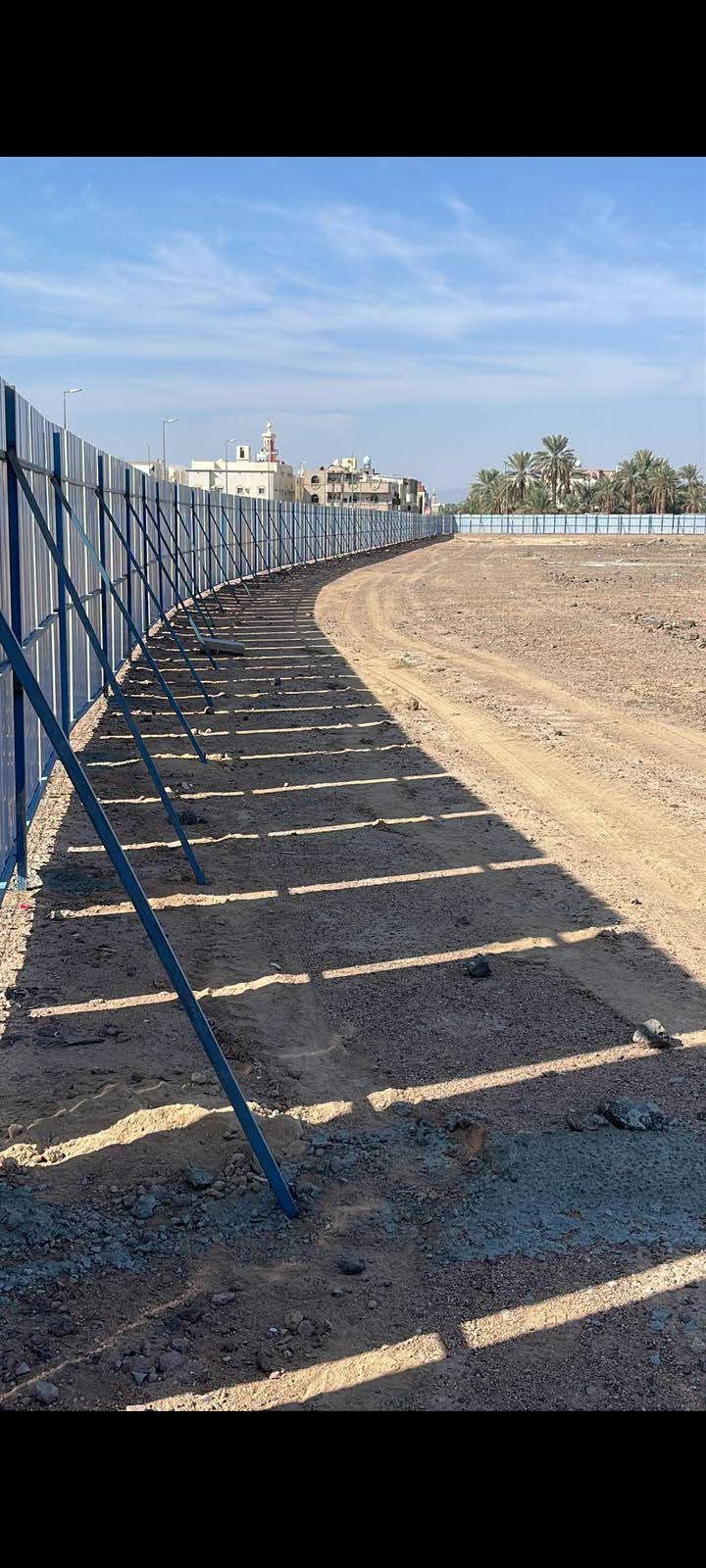 انحى ارض المملكة