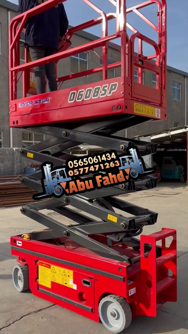 سيزرات لفت 10متر كهرباء للايجار في مكه المكرمة راف