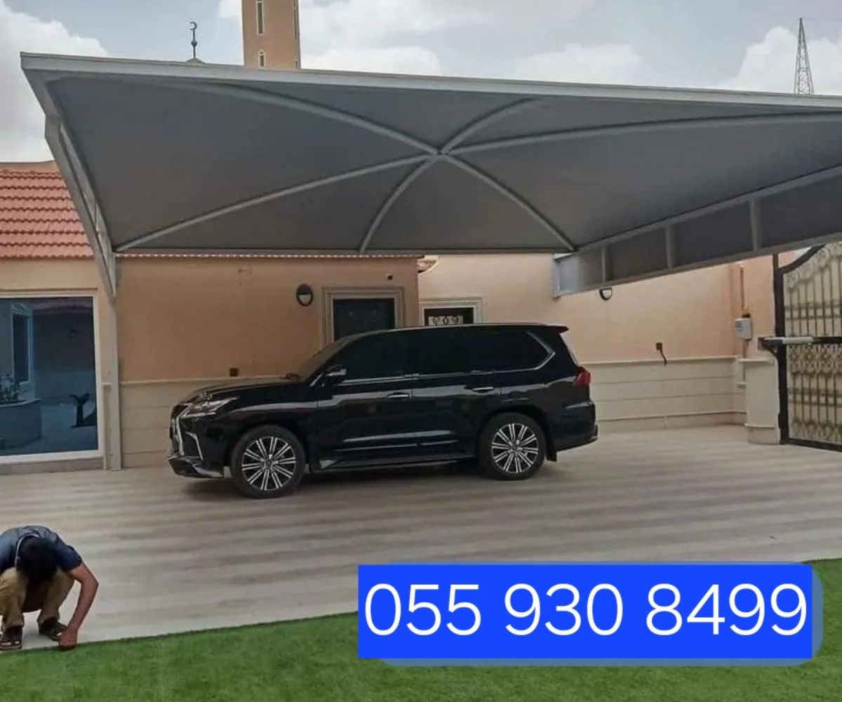 شركة الجواهر المقاولات عامه مضلات وسوتر الدمام مضل